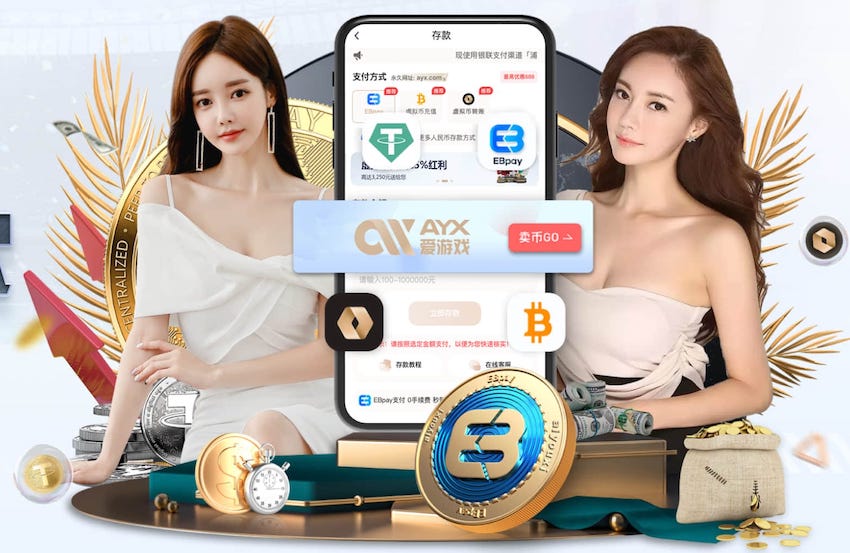 世界杯官网 “跑”向安全：塑胶跑道材料是否需要送检？